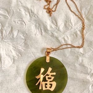 Good luck in Japanese Pendant